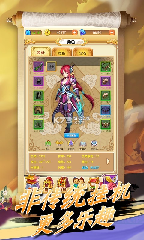 �����������̬��-���������������̬������v1.0.0bt��