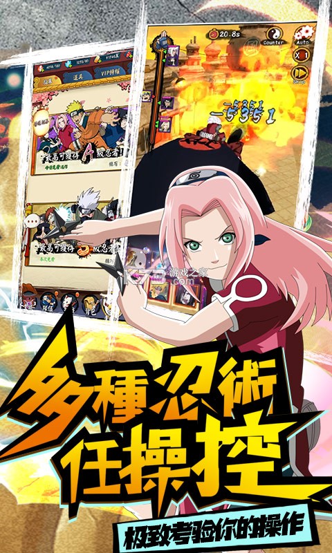 ���޵�online�̽�Ծ�����-���޵�online�̽�Ծ���������v1.0.1