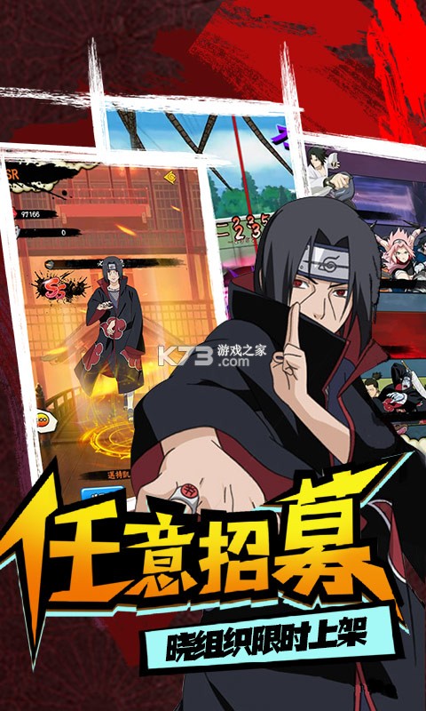 ���޵�online�̽�Ծ�������Ϸ-���޵�online�̽�Ծ��ٷ���������v1.0.1