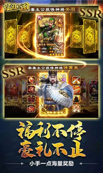 ��������ս�԰����°�-��������ս�԰���Ϸ����v1.5.9�ֻ���