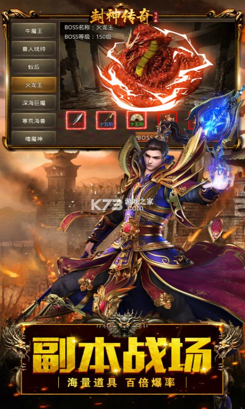 �����������ƻ����-�����������ios����v6.0.0