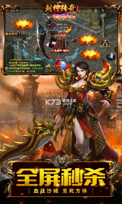 �����������ƻ����-�����������ios����v6.0.0