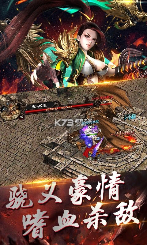 �����������ƻ����-�����������ios����v6.0.0