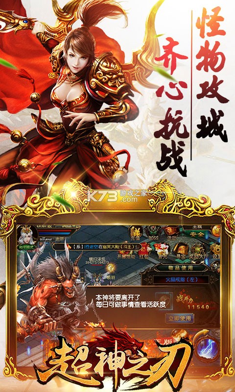 ����֮����v��-����֮��������vip15������v1.0.0��v�ƽ��