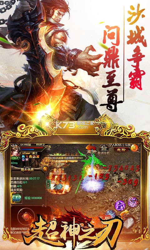 ����֮����v��-����֮��������vip15������v1.0.0��v�ƽ��