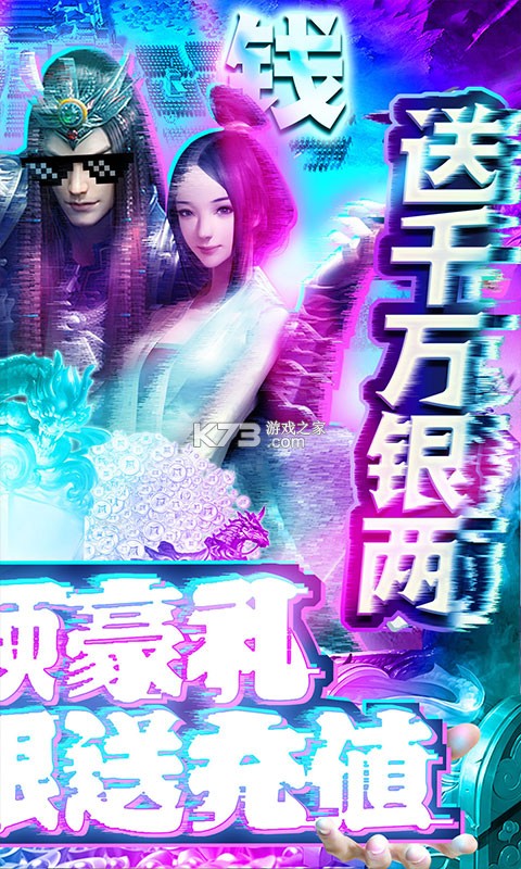 ��������������Ԫ����-��������������Ԫ���ƽ������v1.0.0�ٳ��