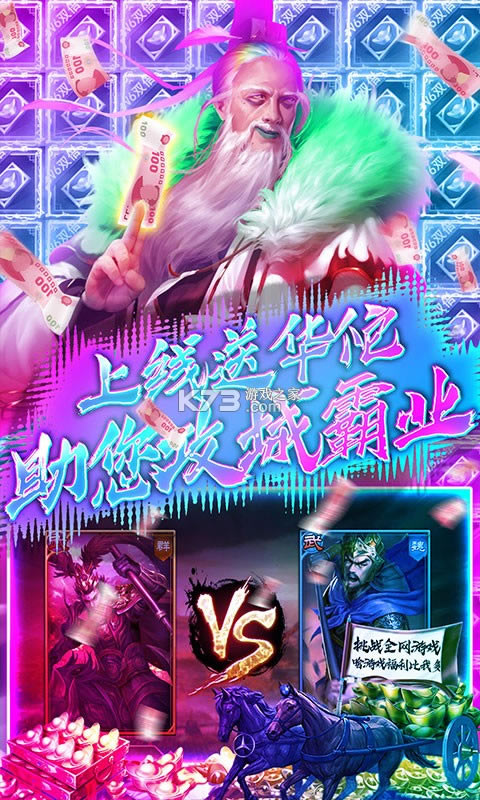 ��������������Ԫ����-��������������Ԫ���ƽ������v1.0.0�ٳ��