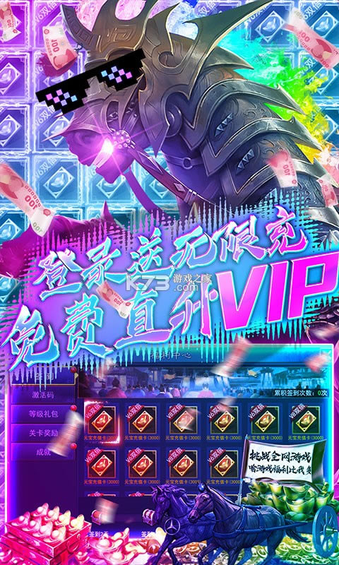 ��������������Ԫ����-��������������Ԫ���ƽ������v1.0.0�ٳ��