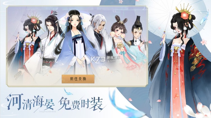 ��ԯ��������ɽbilibili��-��ԯ��������ɽb������v1.21.0