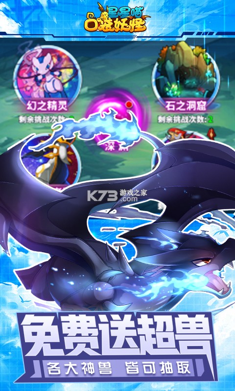 ���������޽�Ұ�-���������޽����ʯ������v1.03������