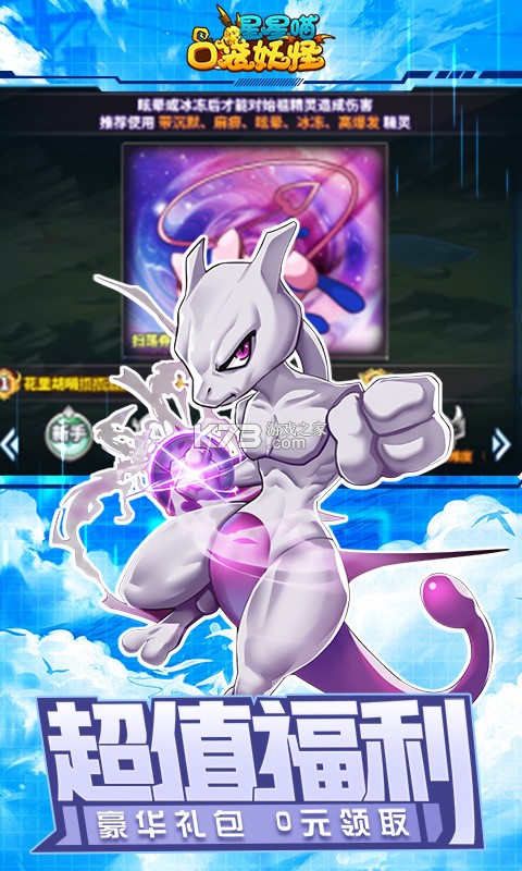 ���������޽�Ұ�-���������޽����ʯ������v1.03������