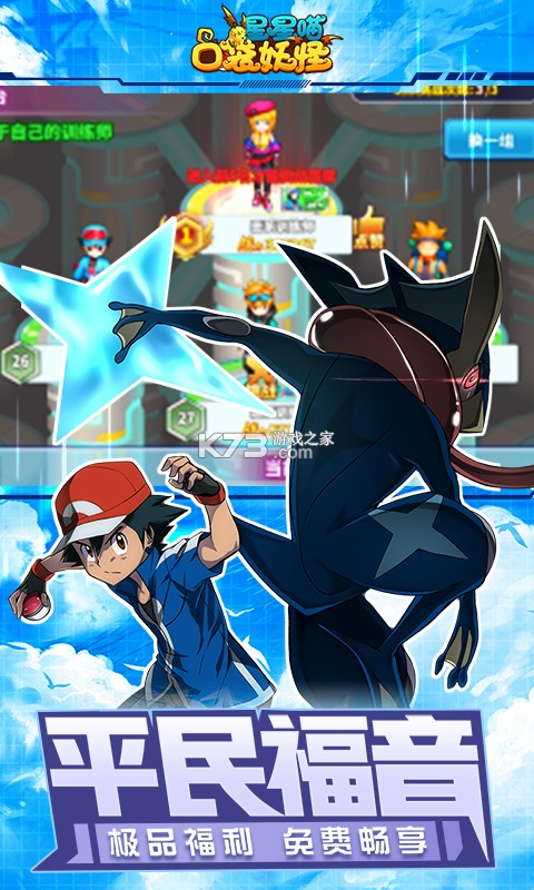 ��������v��-���������߾���vip14������v1.03��v�ƽ��