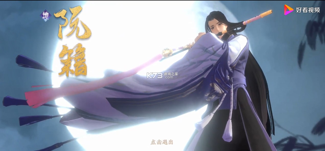 �����绪¼���װ�-�����绪¼������������v0.9.0���׹ٷ���