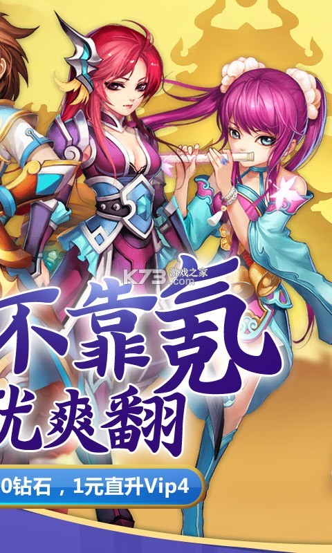 ���������������ʯ��-���������������ʯ�ƽ������v1.0.0������