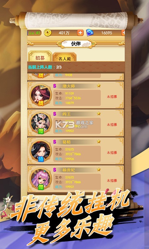 ���������������ʯ��-���������������ʯ�ƽ������v1.0.0������