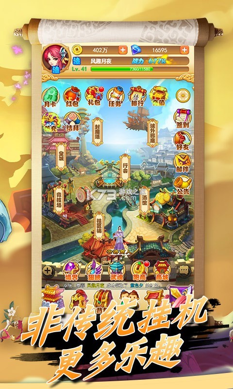 ���������������ʯ��-���������������ʯ�ƽ������v1.0.0������