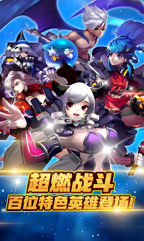 ���ִ���ս��v��-���ִ���ս��v��ios����v0.75.0������V12��