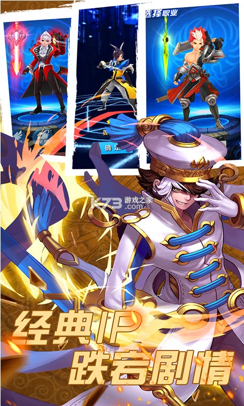 ���ִ���ս��v��-���ִ���ս��v��ios����v0.75.0������V12��