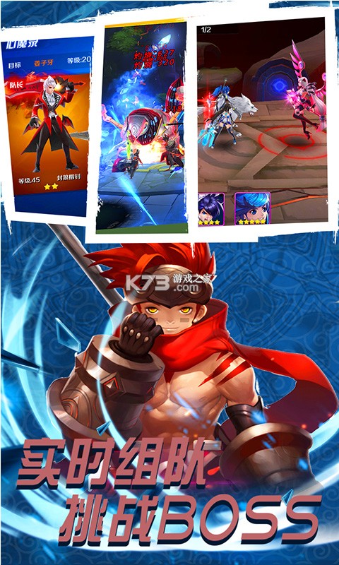 ���ִ���ս��v��-���ִ���ս��v��ios����v0.75.0������V12��