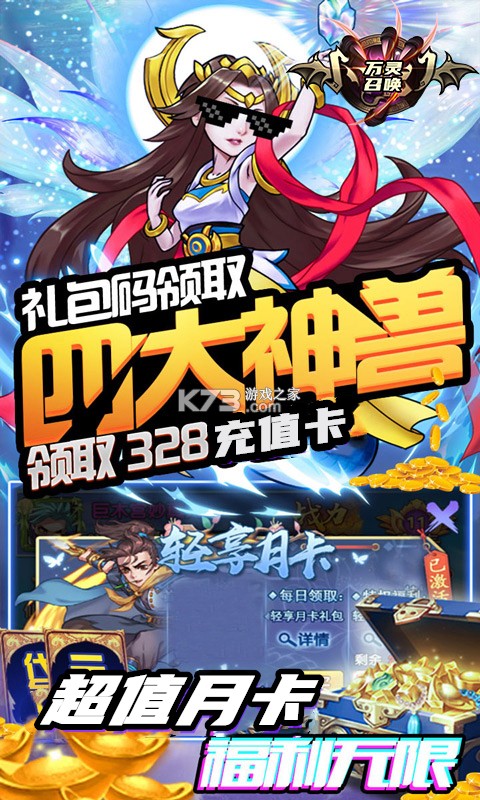 �����ٻ���v��-�����ٻ���v������v1.0.0��v�ƽ��