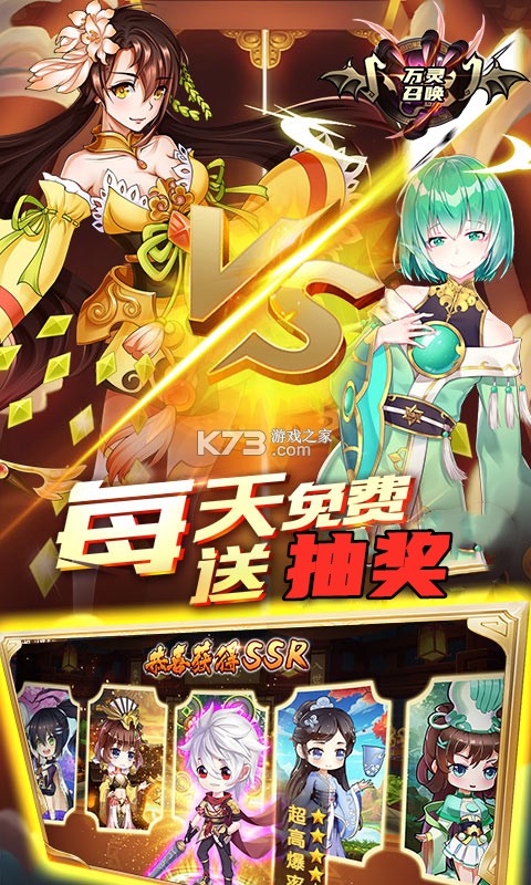 �����ٻ���v��-�����ٻ���v������v1.0.0��v�ƽ��