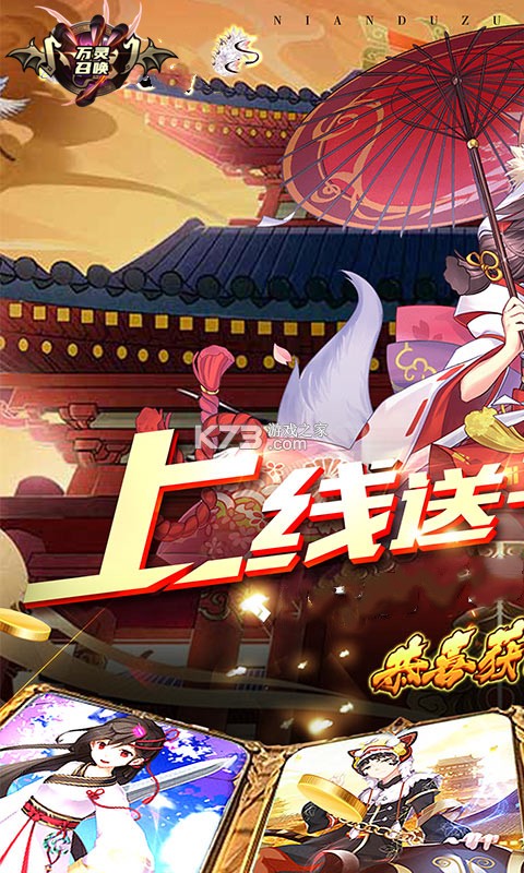 �����ٻ���v��-�����ٻ���v������v1.0.0��v�ƽ��