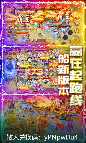 ����֮������-����֮����ʽ������v2.0.0