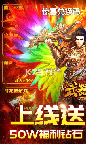 ����֮�����ٰ�-����֮���������ٽű�������v2.0.0