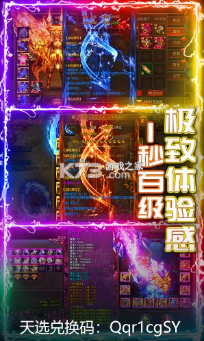 ����֮�����ٰ�-����֮���������ٽű�������v2.0.0