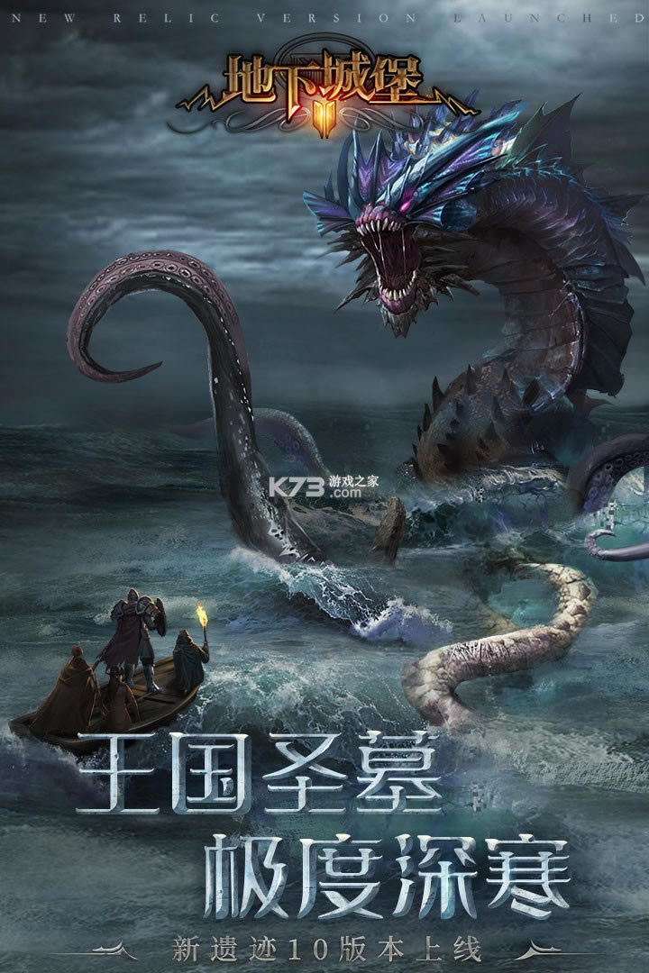 ���³Ǳ�2�ڰ�������vip������v2.5.38