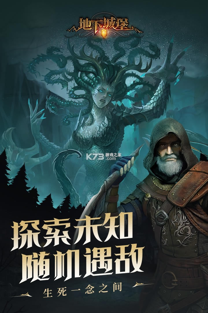 ���³Ǳ�2�ڰ�������vip������v2.5.38