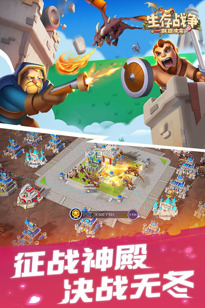 ����ս�����˳�ͻ�ۿ۰�-����ս�����˳�ͻ�ۿ�ƽ̨����v2.1.021�ۿ۷�