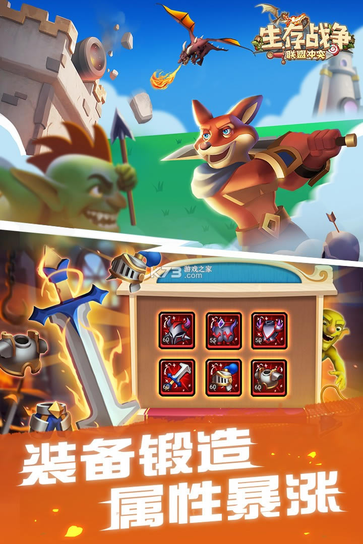 ����ս�����˳�ͻ�ۿ۰�-����ս�����˳�ͻ�ۿ�ƽ̨����v2.1.021�ۿ۷�