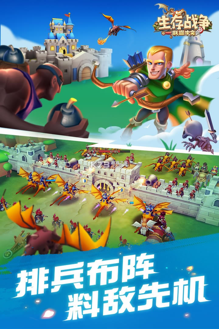 ����ս�����˳�ͻ�ۿ۰�-����ս�����˳�ͻ�ۿ�ƽ̨����v2.1.021�ۿ۷�