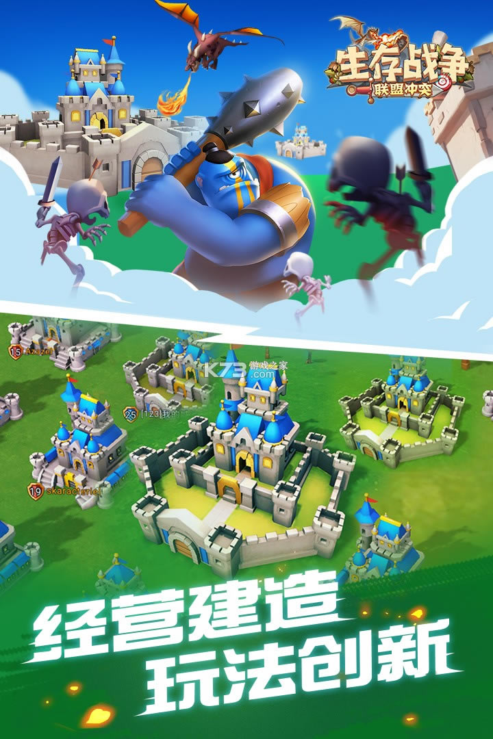 ����ս�����˳�ͻ�ۿ۰�-����ս�����˳�ͻ�ۿ�ƽ̨����v2.1.021�ۿ۷�