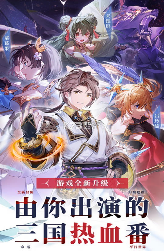 ����־�����½vivo��װ��v2.8.0