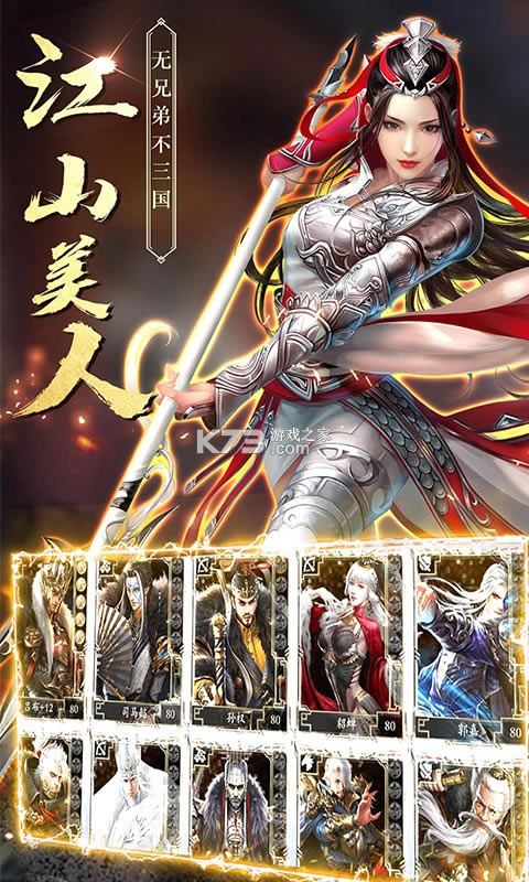 ��������������Ԫ����-��������������Ԫ���ƽ������v1.0.0���ް�