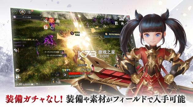 V4�շ���-V4�շ�����v1.34.403387