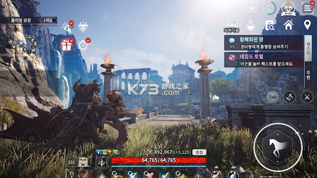 V4������-V4��������v1.34.403387�����ٷ���