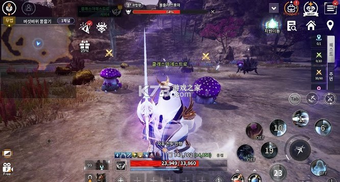 V4������-V4��������v1.34.403387�����ٷ���