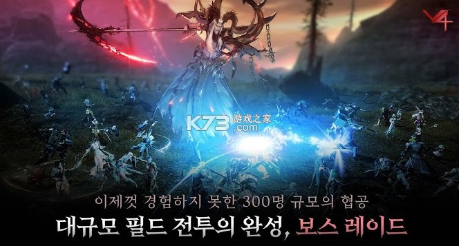 V4������-V4��������v1.34.403387�����ٷ���