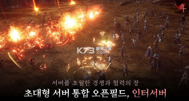 V4������-V4��������v1.34.403387�����ٷ���