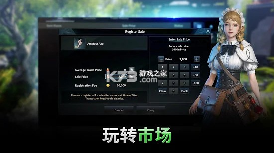 V4���ʷ�-V4���ʰ�����v1.34.403387�����