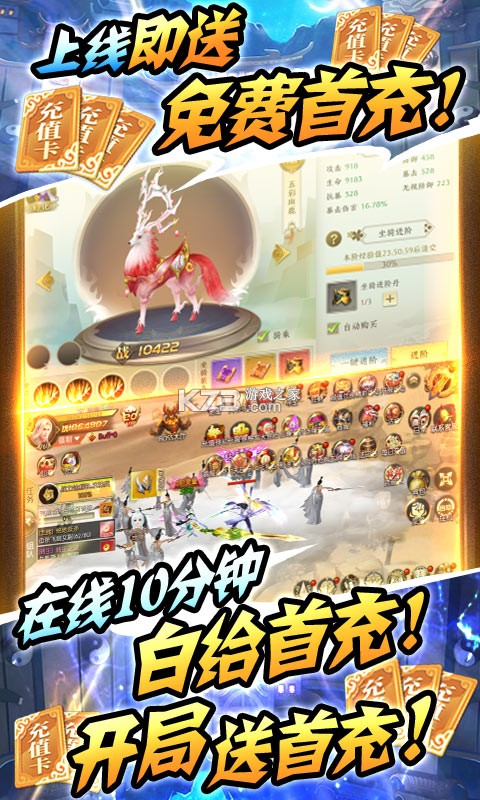 �Ž������ư�-�Ž������ư���Ϸ����v1.0.1���ư�����