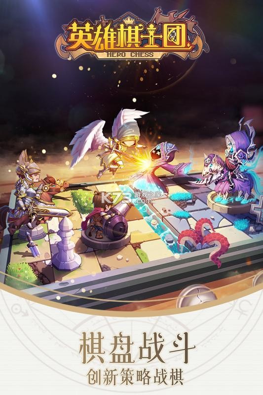 Ӣ����ʿ�ž��ΰ�-Ӣ����ʿ�ž��η�����v1.8.8�����ƽ��