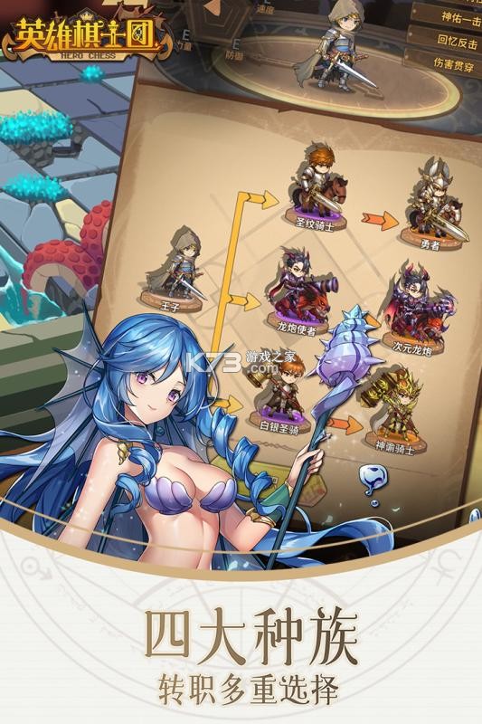 Ӣ����ʿ�ž��ΰ�-Ӣ����ʿ�ž��η�����v1.8.8�����ƽ��