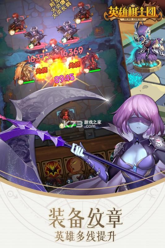 Ӣ����ʿ�ž��ΰ�-Ӣ����ʿ�ž��η�����v1.8.8�����ƽ��