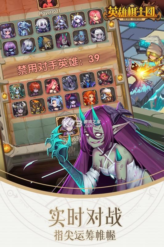 Ӣ����ʿ�ž��ΰ�-Ӣ����ʿ�ž��η�����v1.8.8�����ƽ��