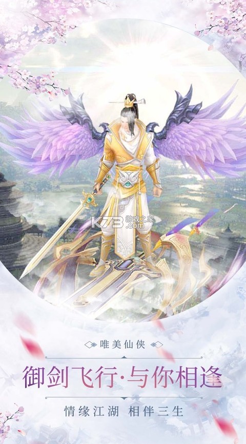 ����;ȫ����������(��δ����)-����;ȫ������ԤԼv1.0����