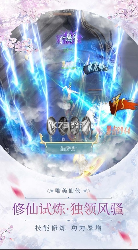 ����;ȫ����������(��δ����)-����;ȫ������ԤԼv1.0����